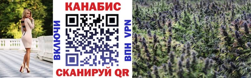 Купить закладку Псилоцибиновые грибы  А ПВП  Канабис  МЕФ  КОКАИН  Сарапул