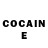 ЭКСТАЗИ ешки Ozgur Cakin