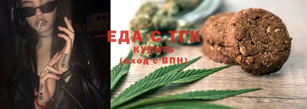 jwh Волосово