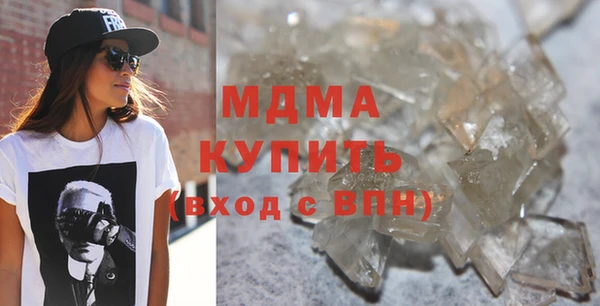 spice Володарск