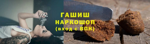 jwh Волосово