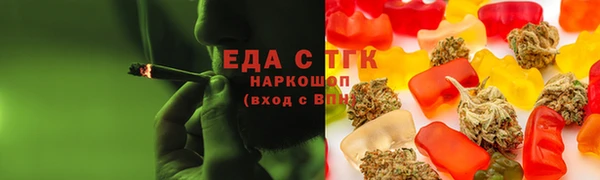 jwh Волосово