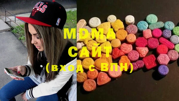 spice Володарск