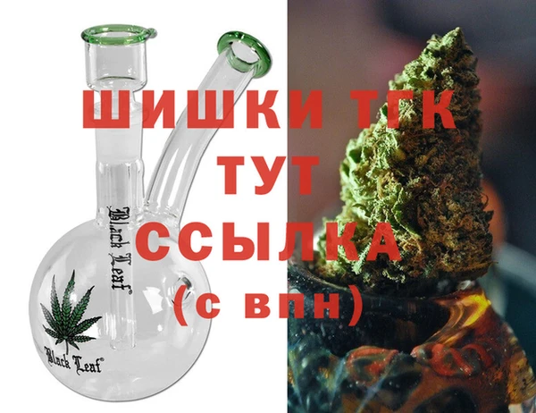 ешки Волоколамск