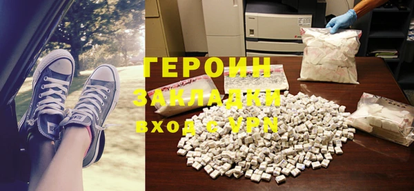 jwh Волосово