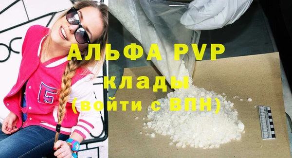 jwh Волосово