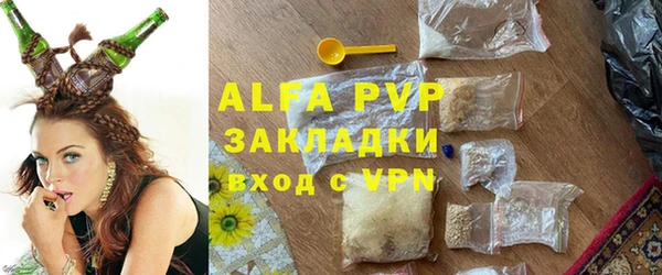 jwh Волосово