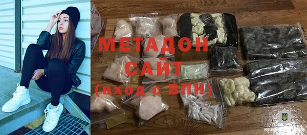 jwh Волосово