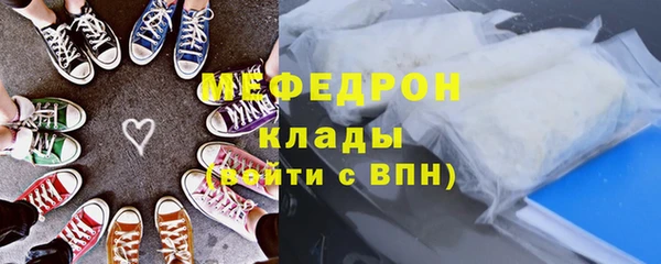 jwh Волосово