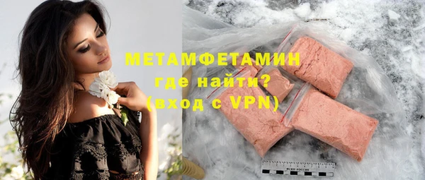 jwh Волосово