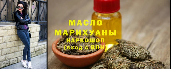 jwh Волосово