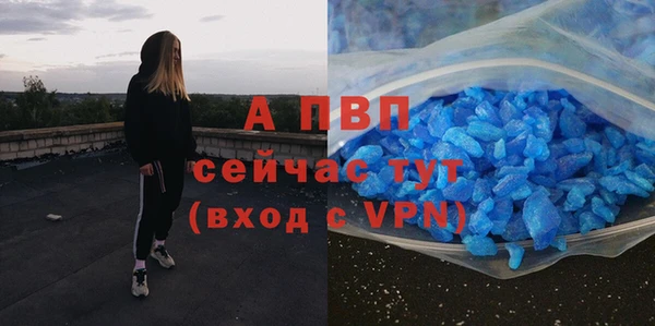 jwh Волосово