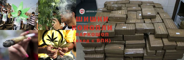 jwh Волосово